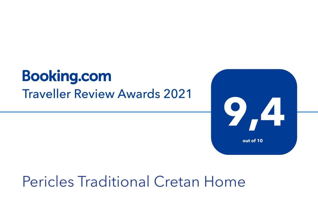 Pericles Traditional Cretan Home Stavrokhorion Екстериор снимка
